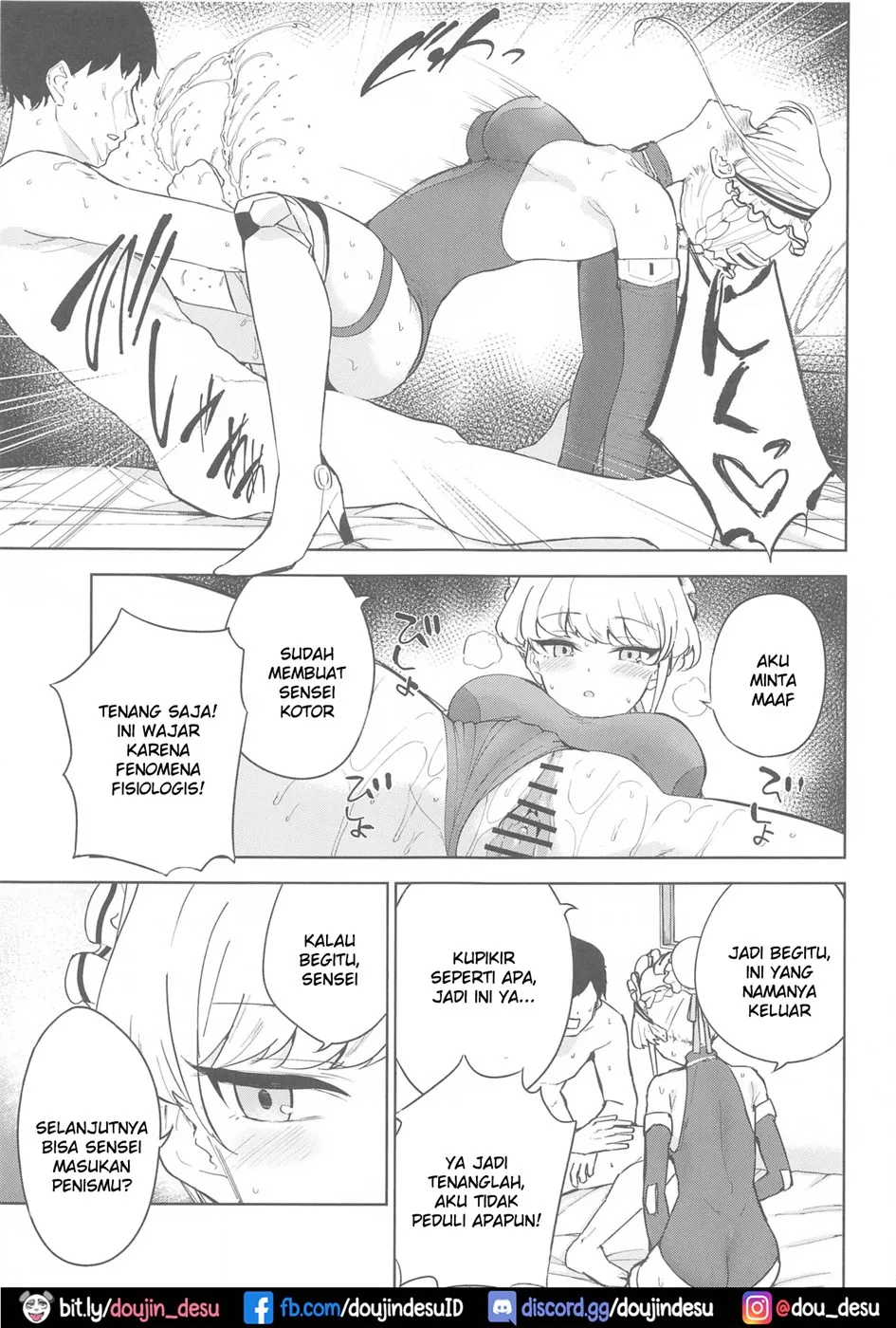 Made in Maid Chapter 01 - Page 20